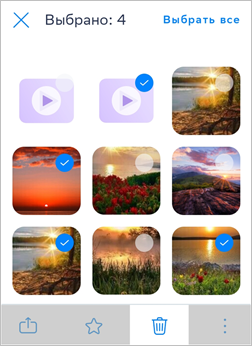 Как посмотреть фото, видео в iCloud и как его почистить? - iSpace